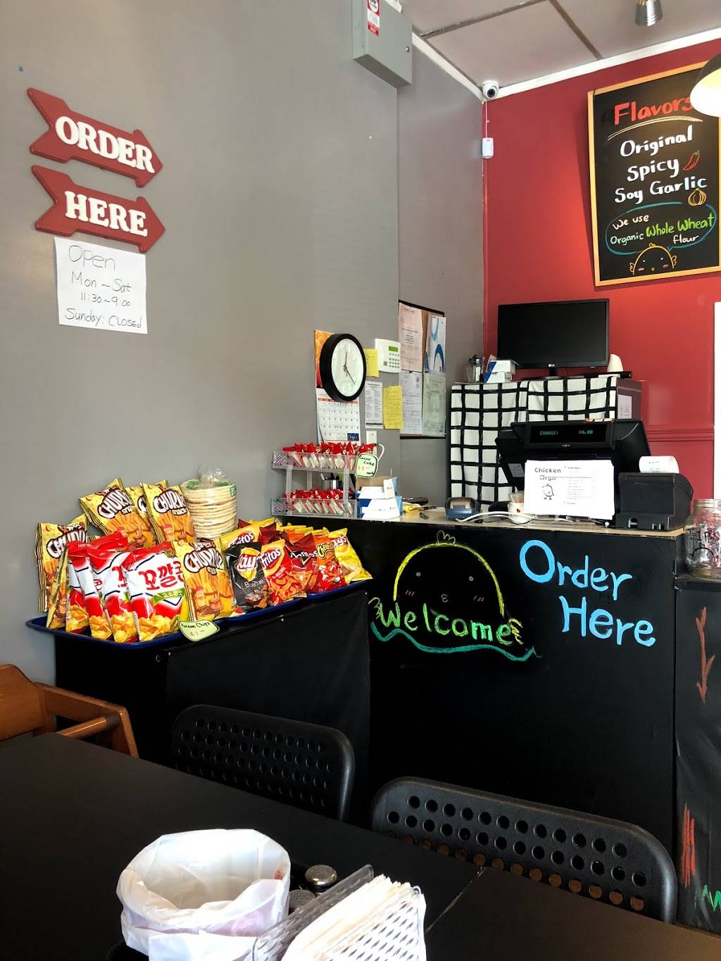 Chicken Orgo | restaurant | 2619 Oliver Dr, Hayward, CA 94545, USA | 5107869161 OR +1 510-786-9161