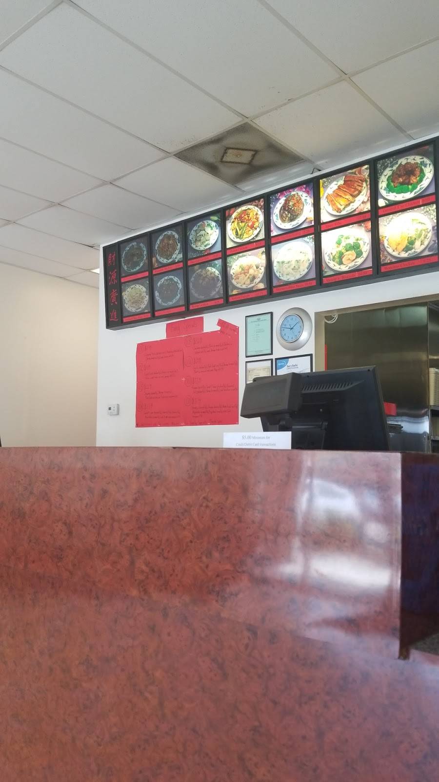 Hunan | restaurant | 1200 Queensborough Blvd # C, Mt Pleasant, SC 29464, USA | 8438811100 OR +1 843-881-1100