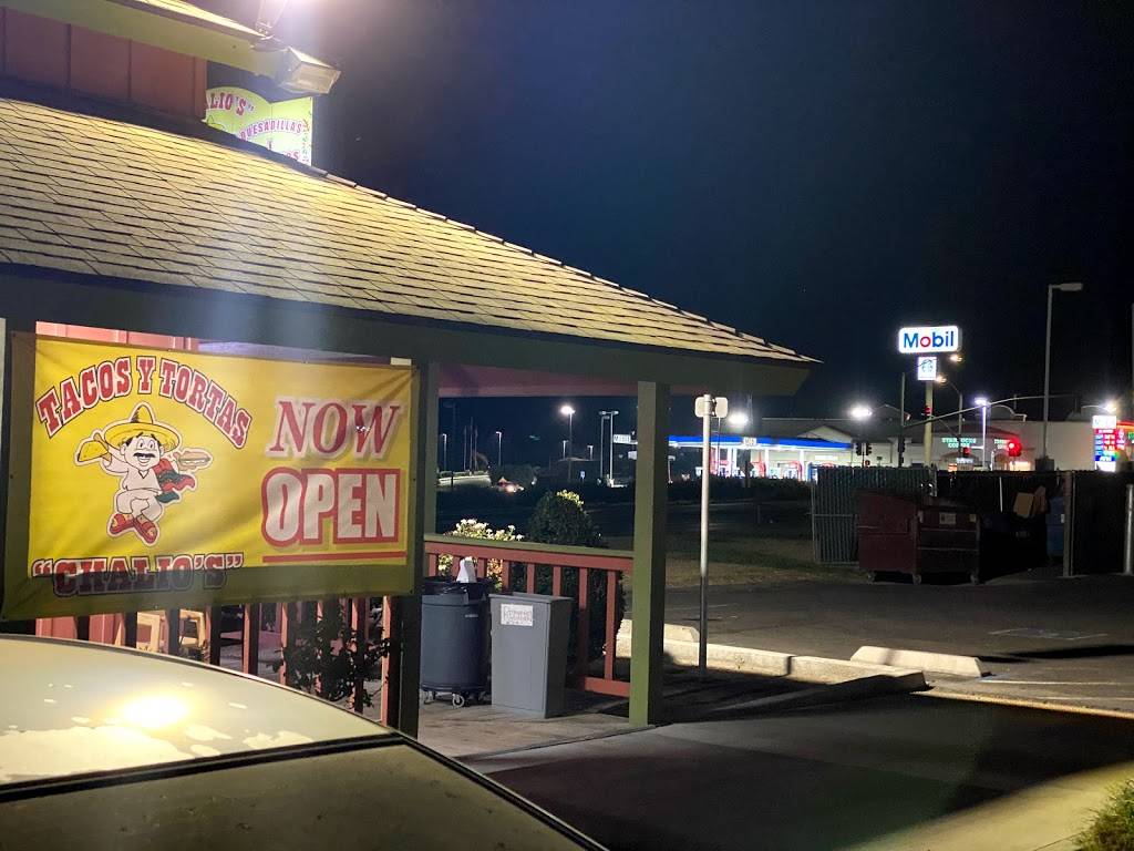 Tacos y Tortas Chalio Kettleman | restaurant | 33225 Hubert Way, Kettleman City, CA 93239, USA | 5592575656 OR +1 559-257-5656
