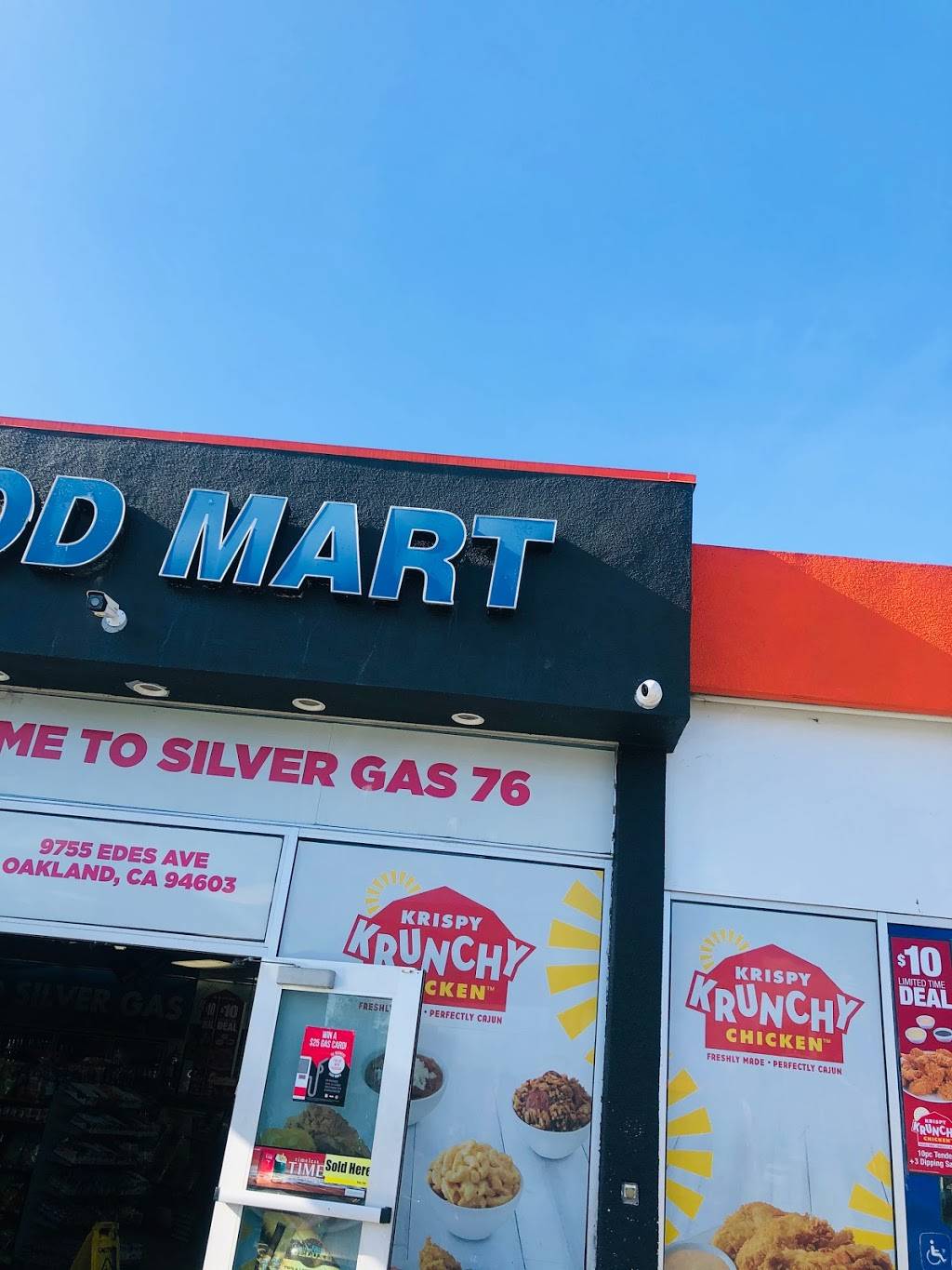 Krispy krunchy chicken | restaurant | 9755 Edes Ave, Oakland, CA 94603, USA | 5106066662 OR +1 510-606-6662