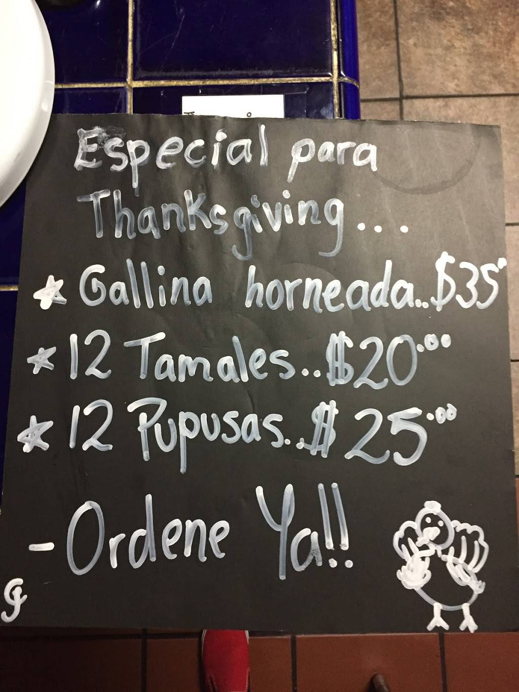 Azteca Restaurant | restaurant | 22807 S Figueroa St, Carson, CA 90745, USA | 3108357777 OR +1 310-835-7777