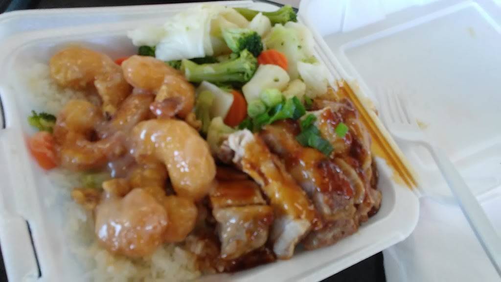 Yoshinoya | restaurant | Santa Anita & Garvey, 10534 Garvey Ave, El Monte, CA 91733, USA | 6264010132 OR +1 626-401-0132
