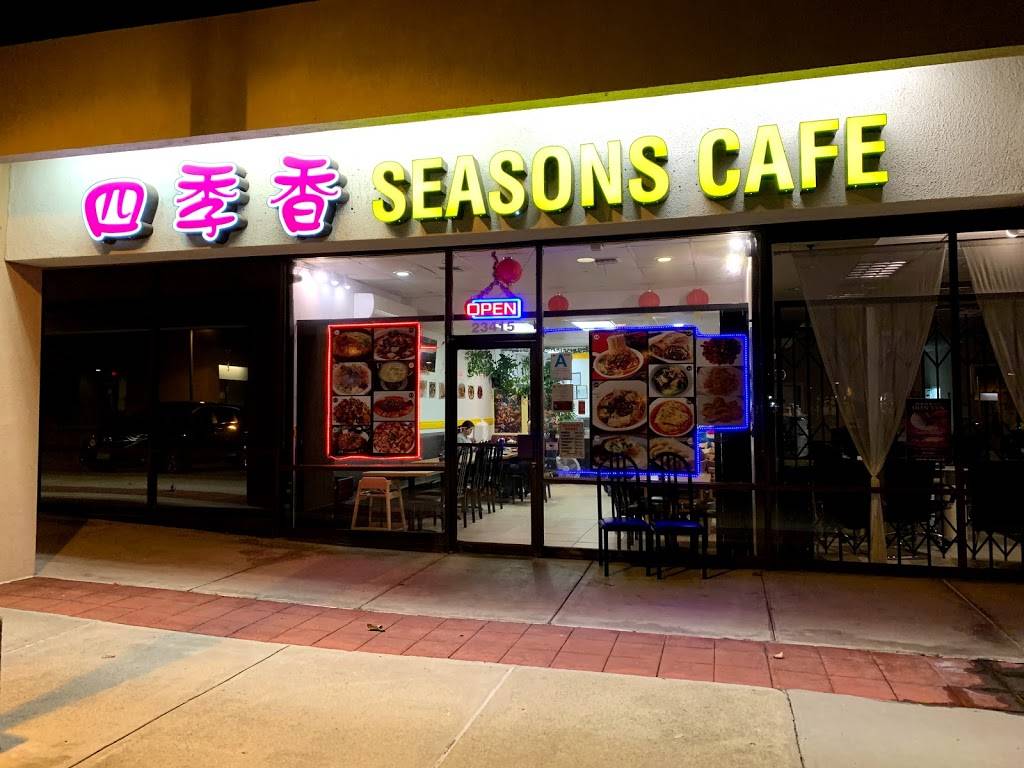 Seasons Cafe | restaurant | 23415 Golden Springs Dr, Diamond Bar, CA 91765, USA | 9098608646 OR +1 909-860-8646