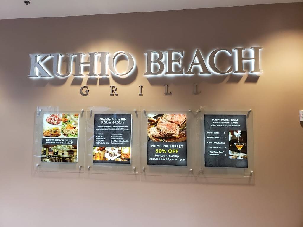 Kuhio Beach Grill | restaurant | 2552 Kalakaua Ave, Honolulu, HI 96815, USA | 8089215171 OR +1 808-921-5171