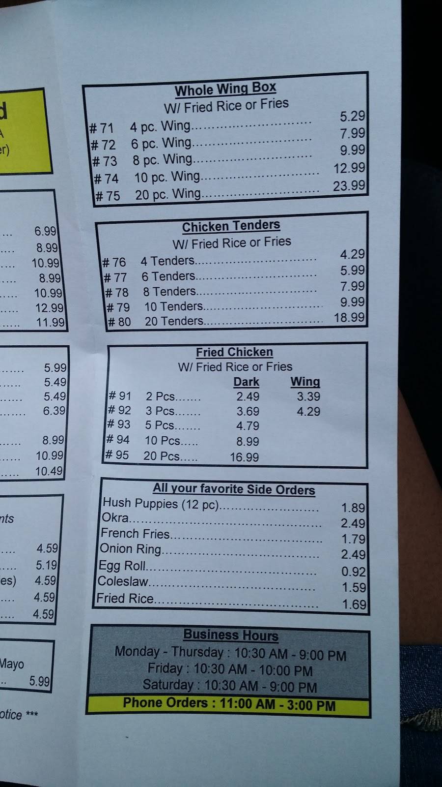 Tomorrow Seafood | restaurant | 3200 S Lancaster Rd #742, Dallas, TX 75216, USA | 2143719003 OR +1 214-371-9003