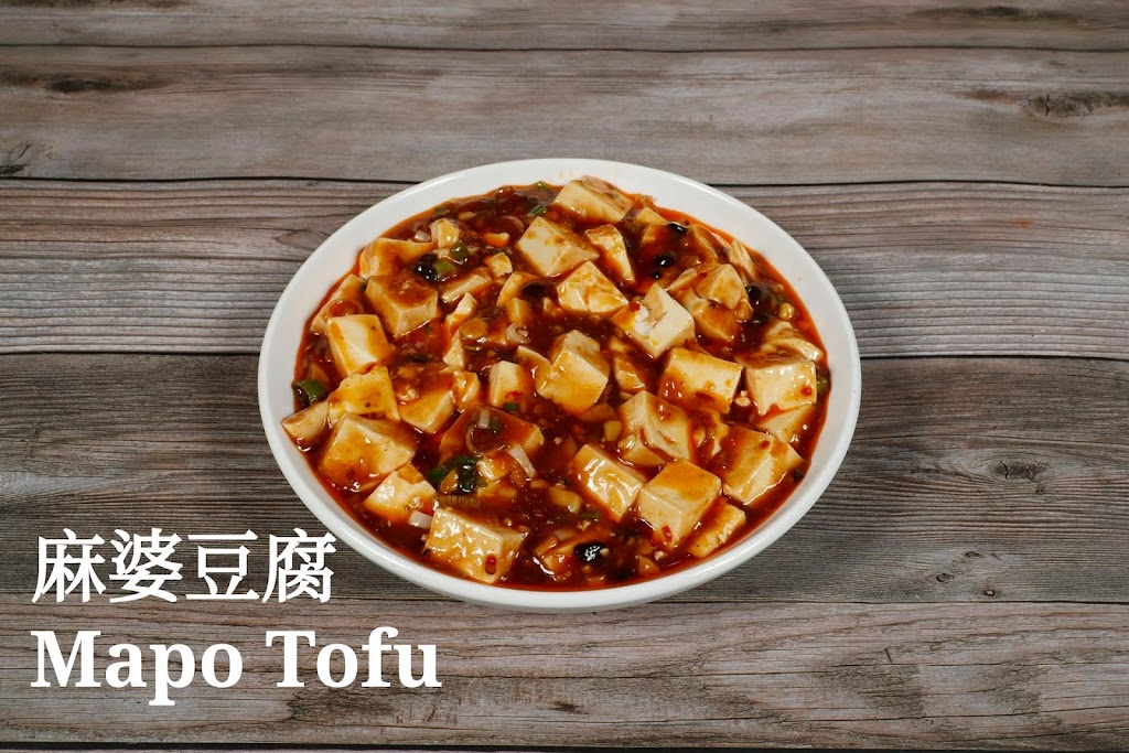 Tasty Szechuan | restaurant | 4475D Treat Blvd, Concord, CA 94521, USA | 9256606888 OR +1 925-660-6888