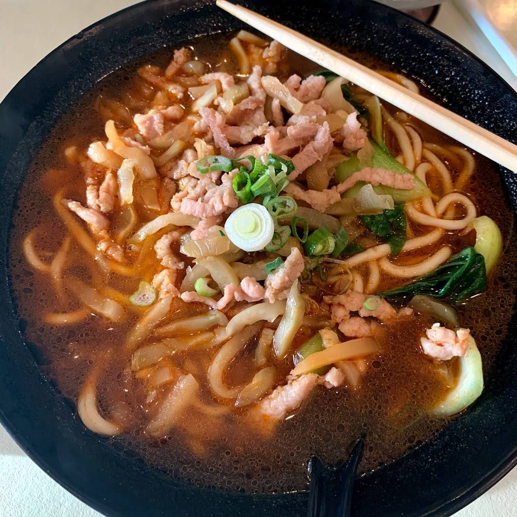 Kung Fu Noodle | restaurant | 3122 N Campbell Ave #100, Tucson, AZ 85719, USA | 5208817800 OR +1 520-881-7800