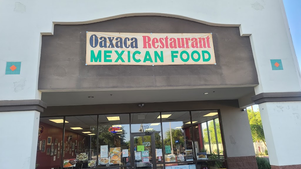 Oaxaca Restaurant | restaurant | 2316 W Bethany Home Rd APT 119, Phoenix, AZ 85015, USA | 6022423840 OR +1 602-242-3840