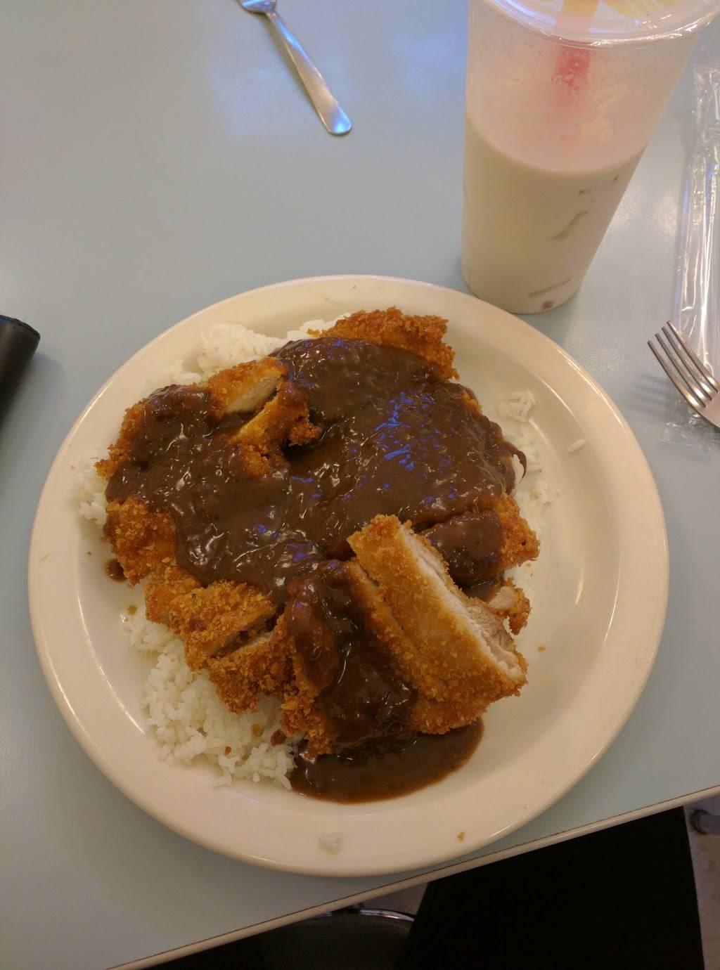 Hawaii BBQ Restaurant | restaurant | 4549 The Ave, Seattle, WA 98105, USA | 2065227740 OR +1 206-522-7740