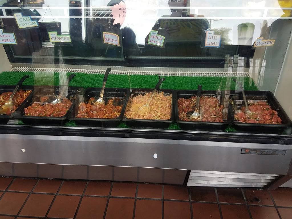 poke etc | restaurant | 860 E Carson St, Carson, CA 90745, USA | 3108475520 OR +1 310-847-5520