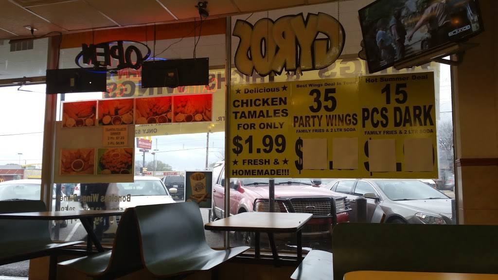 Captain JJs Fish & Chicken | restaurant | 4109 Elvis Presley Blvd, Memphis, TN 38116, USA | 9013453333 OR +1 901-345-3333