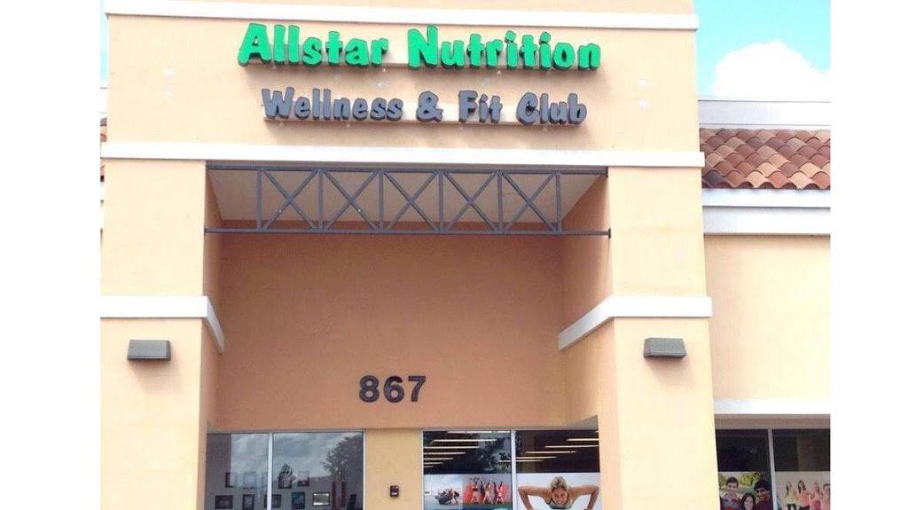 Allstar Nutrition Wellness & Fit Club | restaurant | 867 Harley Strickland Blvd #400, Orange City, FL 32763, USA | 3867757706 OR +1 386-775-7706