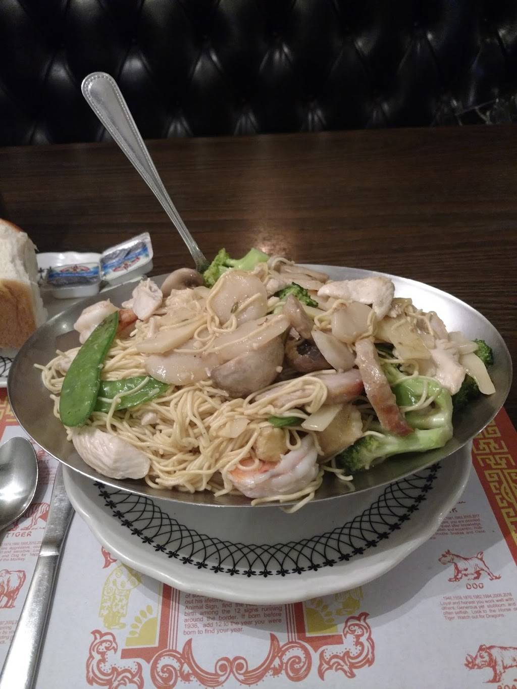 Lims Star Restaurant | restaurant | 33459 W 8 Mile Rd, Livonia, MI 48152, USA | 2484770656 OR +1 248-477-0656