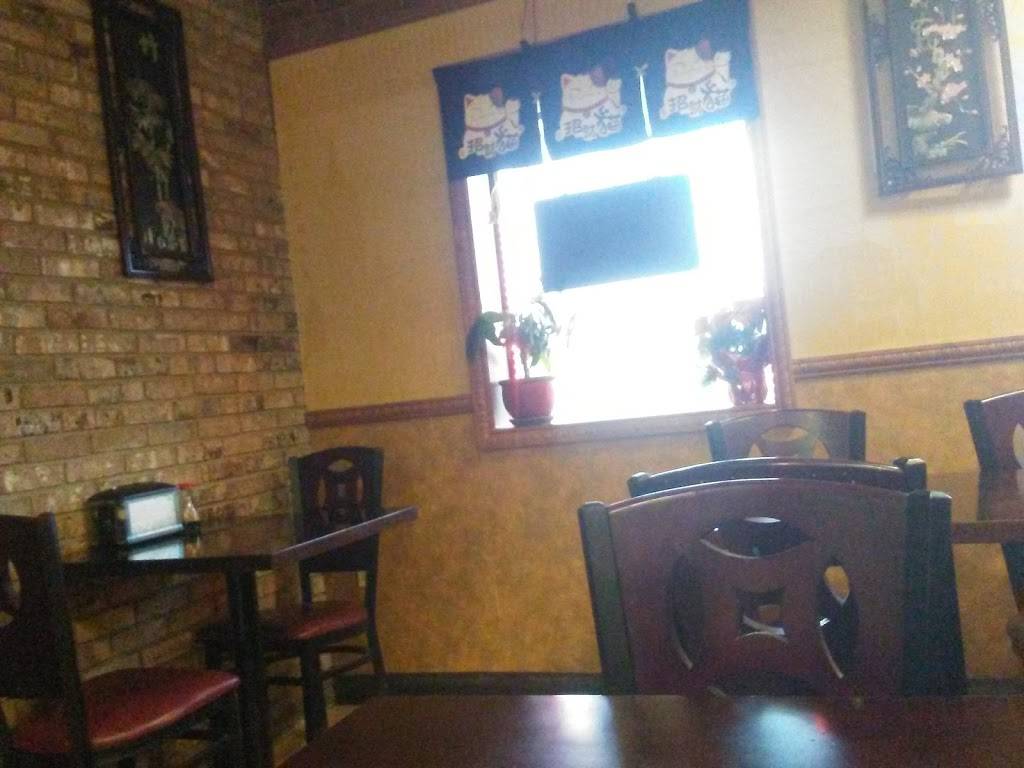 Tokyo Grill | restaurant | 222 Mill St, Wartburg, TN 37887, USA | 4233462900 OR +1 423-346-2900