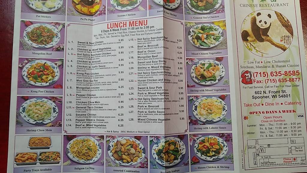 China House | restaurant | 602 N Front St, Spooner, WI 54801, USA | 7156358585 OR +1 715-635-8585