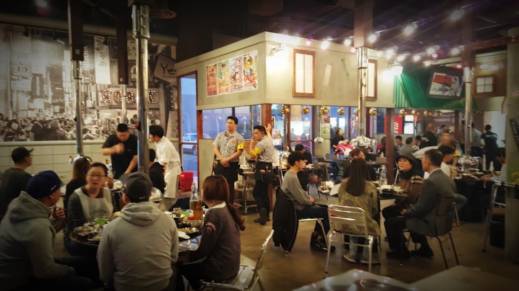 Hobak Korean BBQ | restaurant | 5808 Spring Mountain Rd #101, Las Vegas, NV 89146, USA | 7022571526 OR +1 702-257-1526