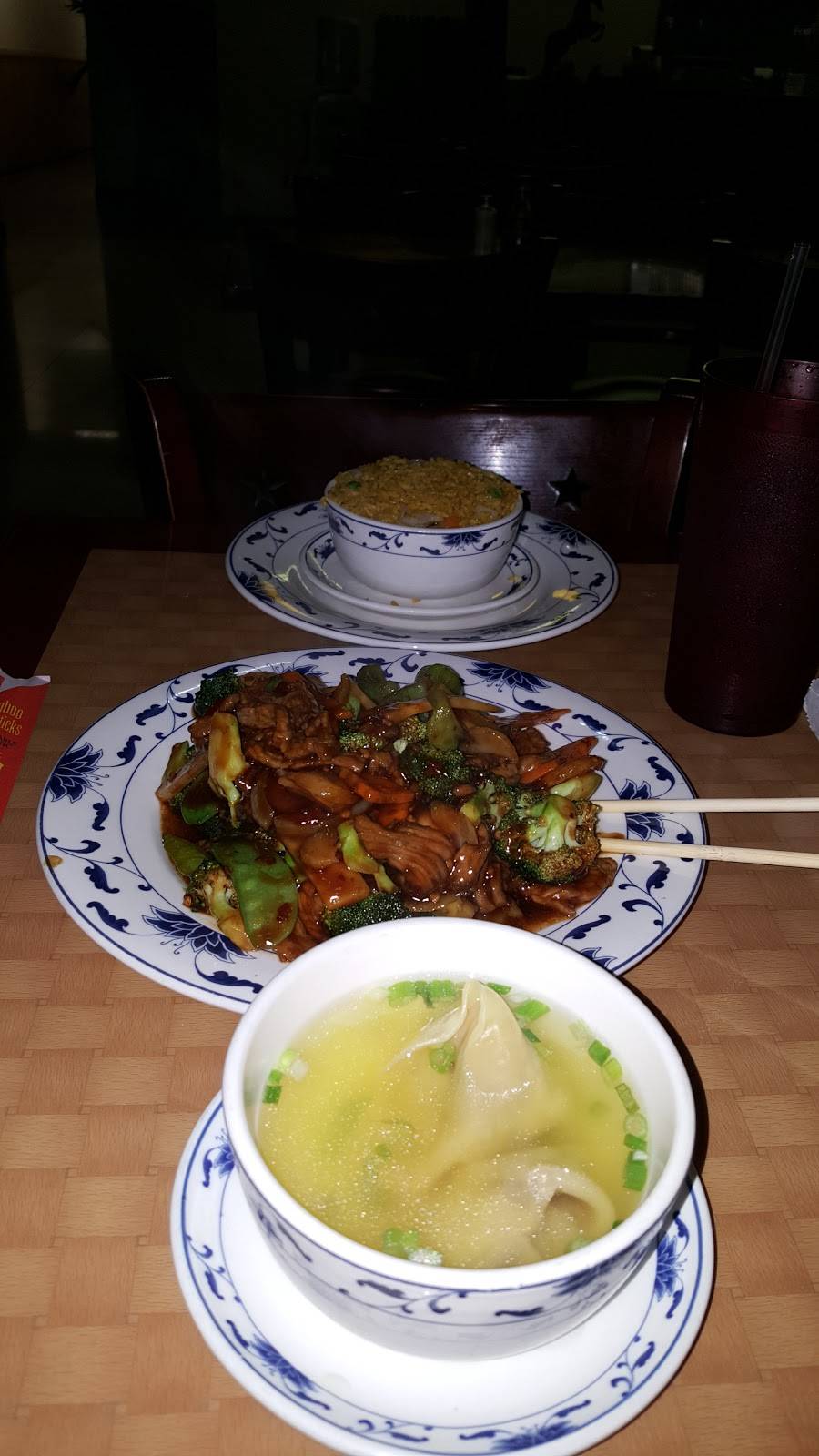 China Cafe | restaurant | 10494 Westport Rd, Louisville, KY 40241, USA | 5024251818 OR +1 502-425-1818
