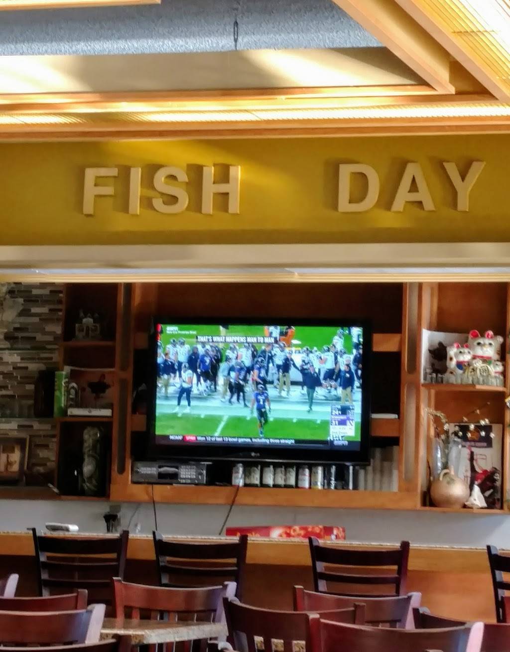 Fish Day | restaurant | 33592 Alvarado-Niles Rd, Union City, CA 94587, USA | 5104291252 OR +1 510-429-1252