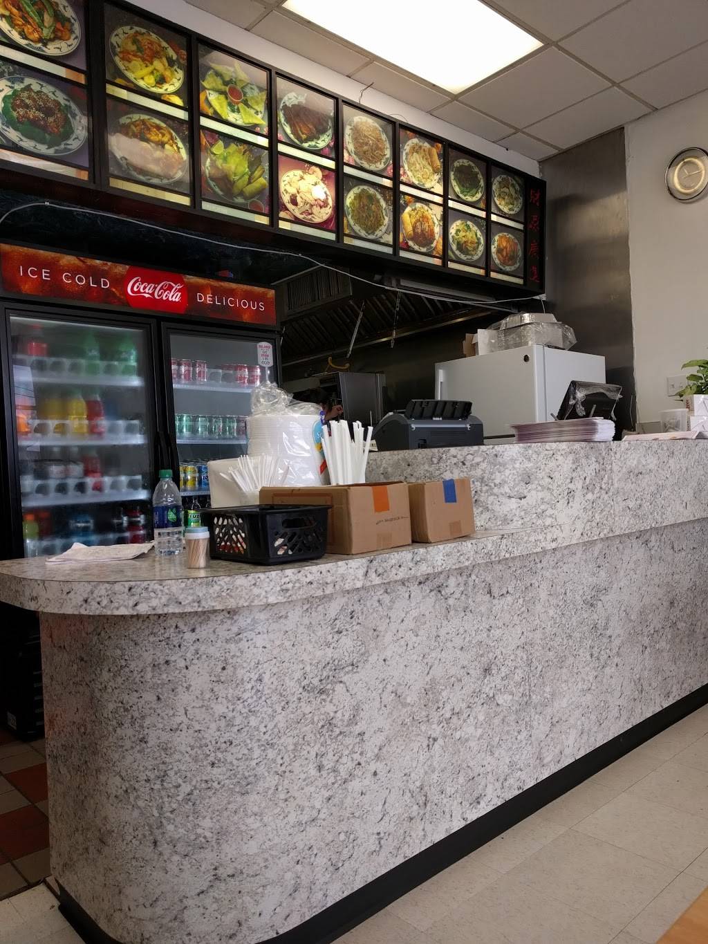 Great Taste | restaurant | 718 ONeal Ln, Baton Rouge, LA 70816, USA | 2252722513 OR +1 225-272-2513