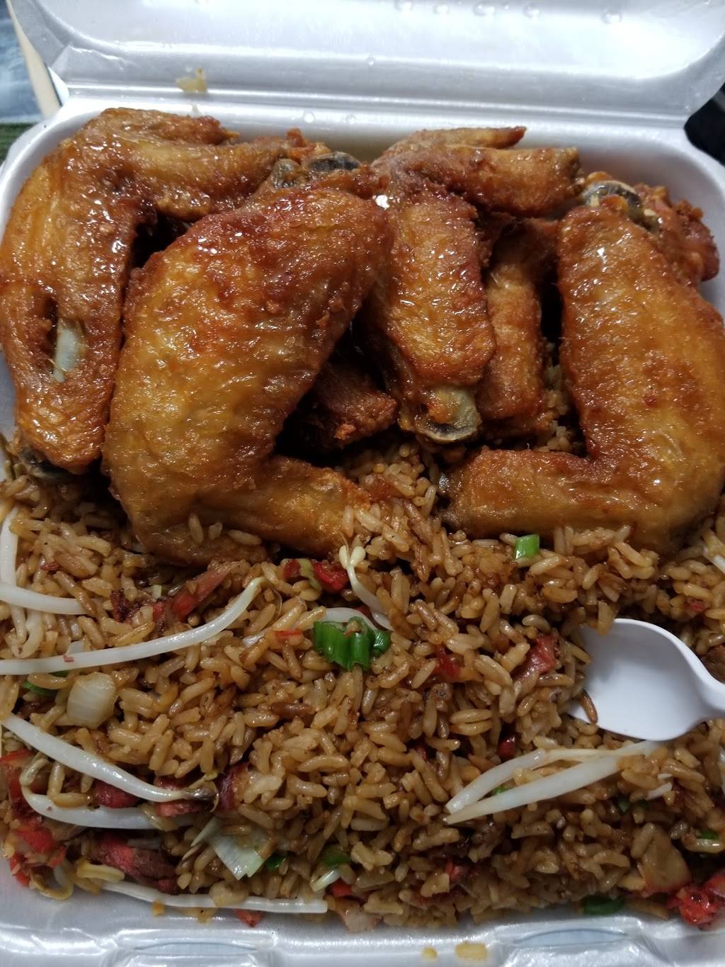 Cafe Sun Fung | cafe | 14265 NW 7th Ave, Miami, FL 33168, USA | 3056810012 OR +1 305-681-0012