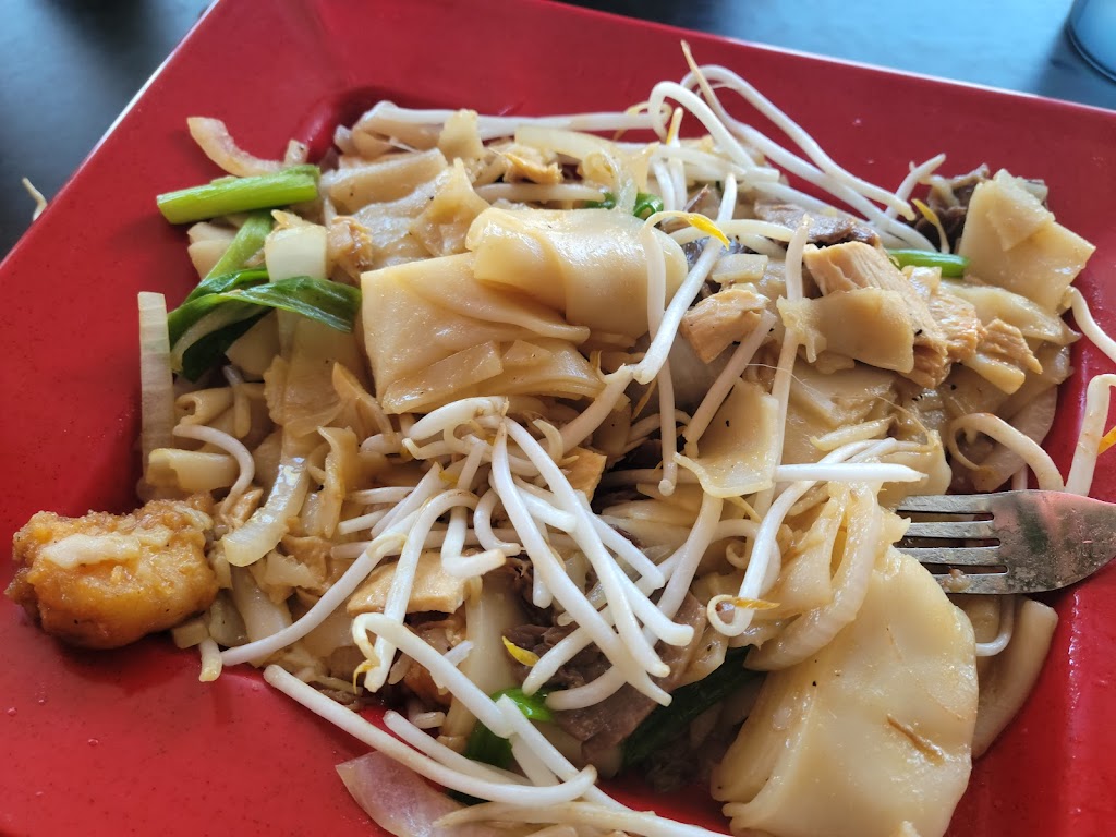 Ha Noi Pho | restaurant | 3330 Lake Tahoe Blvd Suite 15, South Lake Tahoe, CA 96150, USA | 5304164906 OR +1 530-416-4906