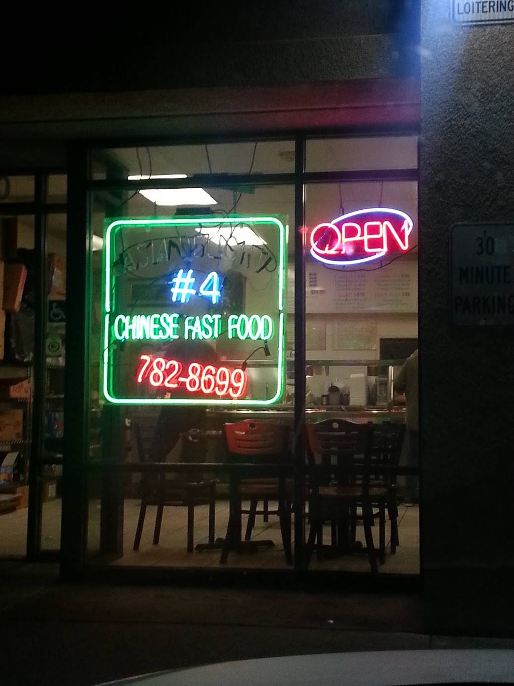 Asia Delight | restaurant | 26930 Hesperian Blvd, Hayward, CA 94545, USA | 5107828699 OR +1 510-782-8699