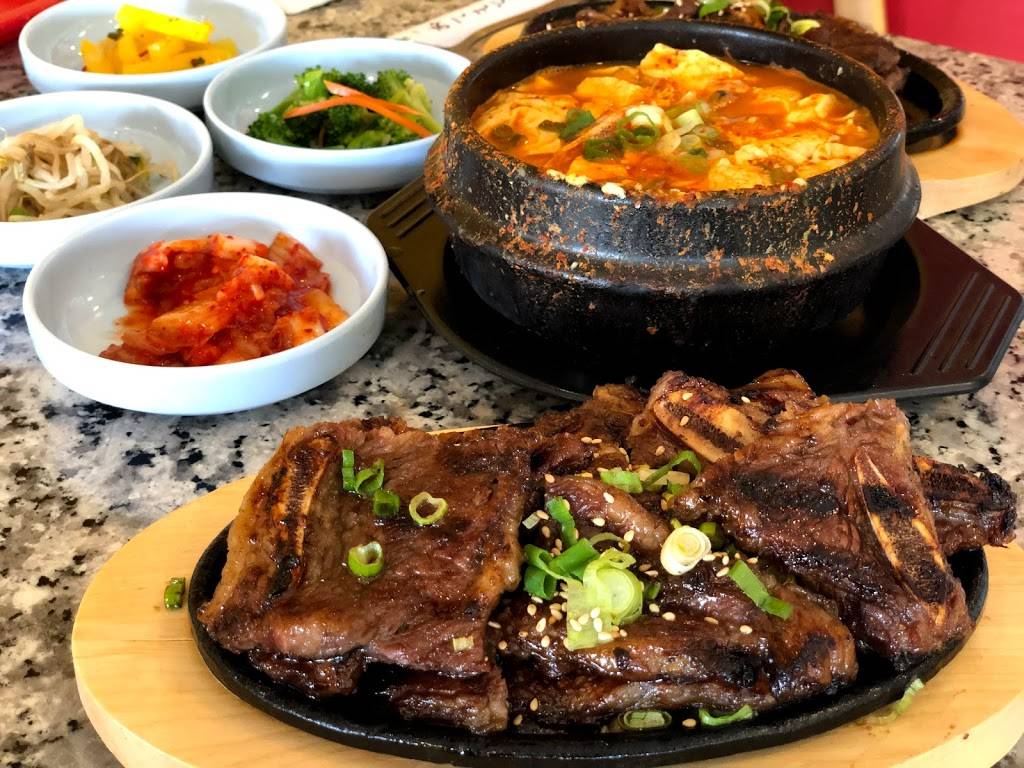 Rice King | restaurant | 1550 E H St, Chula Vista, CA 91913, USA | 6194827499 OR +1 619-482-7499