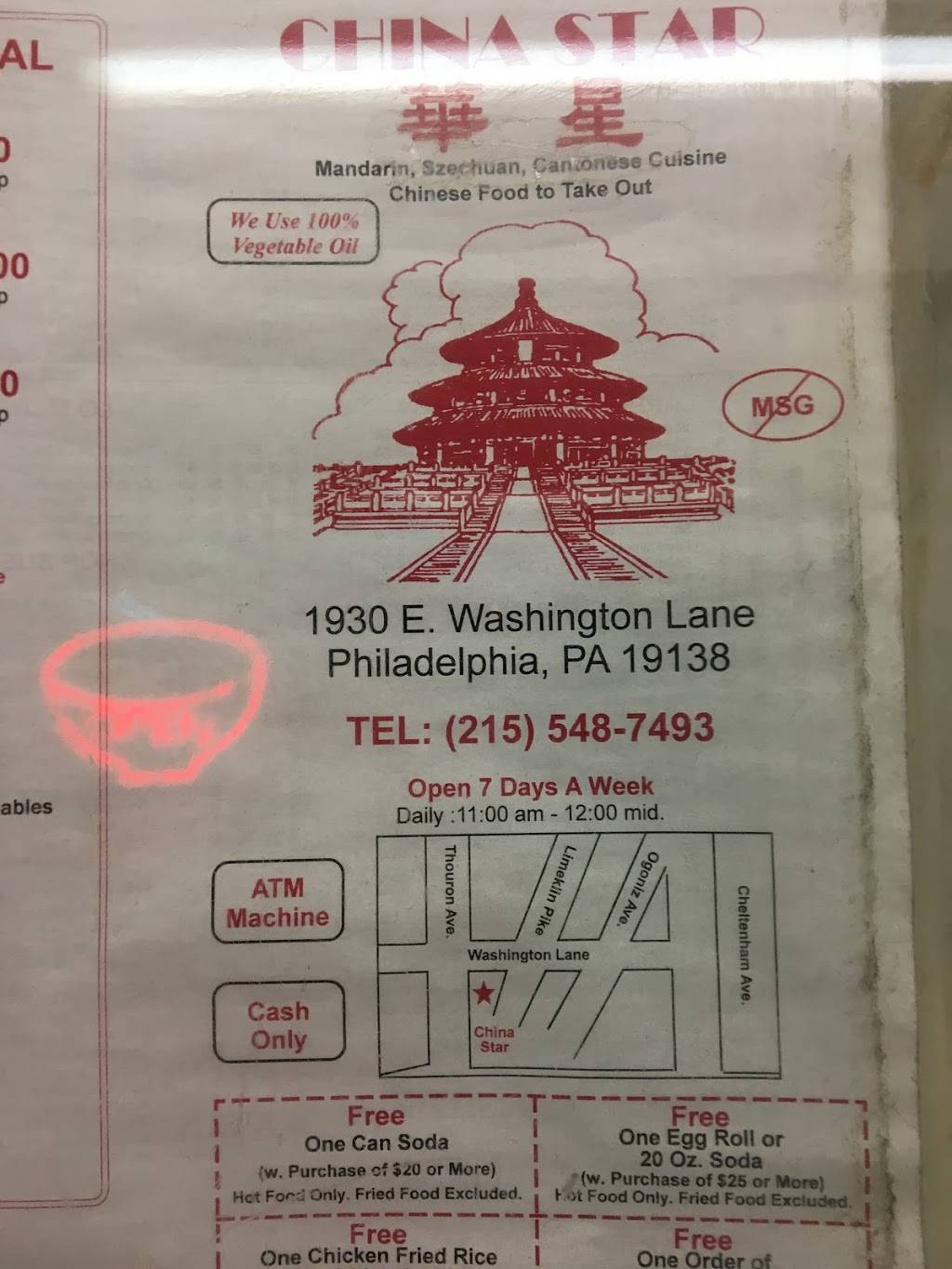 China Star | restaurant | 1230, 1930 Washington Ln, Philadelphia, PA 19138, USA | 2155487493 OR +1 215-548-7493