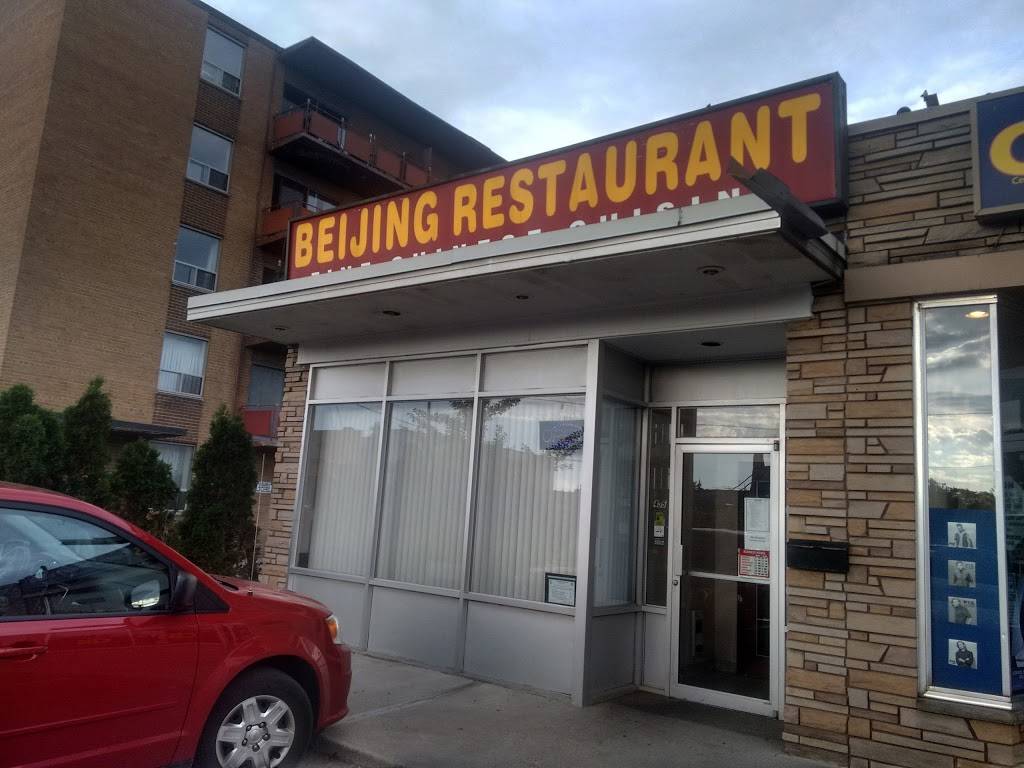 Beijing Restaurant | restaurant | 435 St Paul Ave, Brantford, ON N3R 4N8, Canada | 5197571690 OR +1 519-757-1690