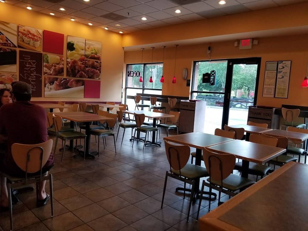 Sarku Japan | restaurant | 5304 Windward Pkwy A-102, Milton, GA 30004, USA | 7706676515 OR +1 770-667-6515