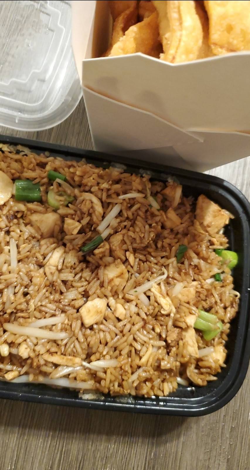 Lex Chinese | restaurant | 6207 S Kedzie Ave, Chicago, IL 60629, USA | 7733062828 OR +1 773-306-2828