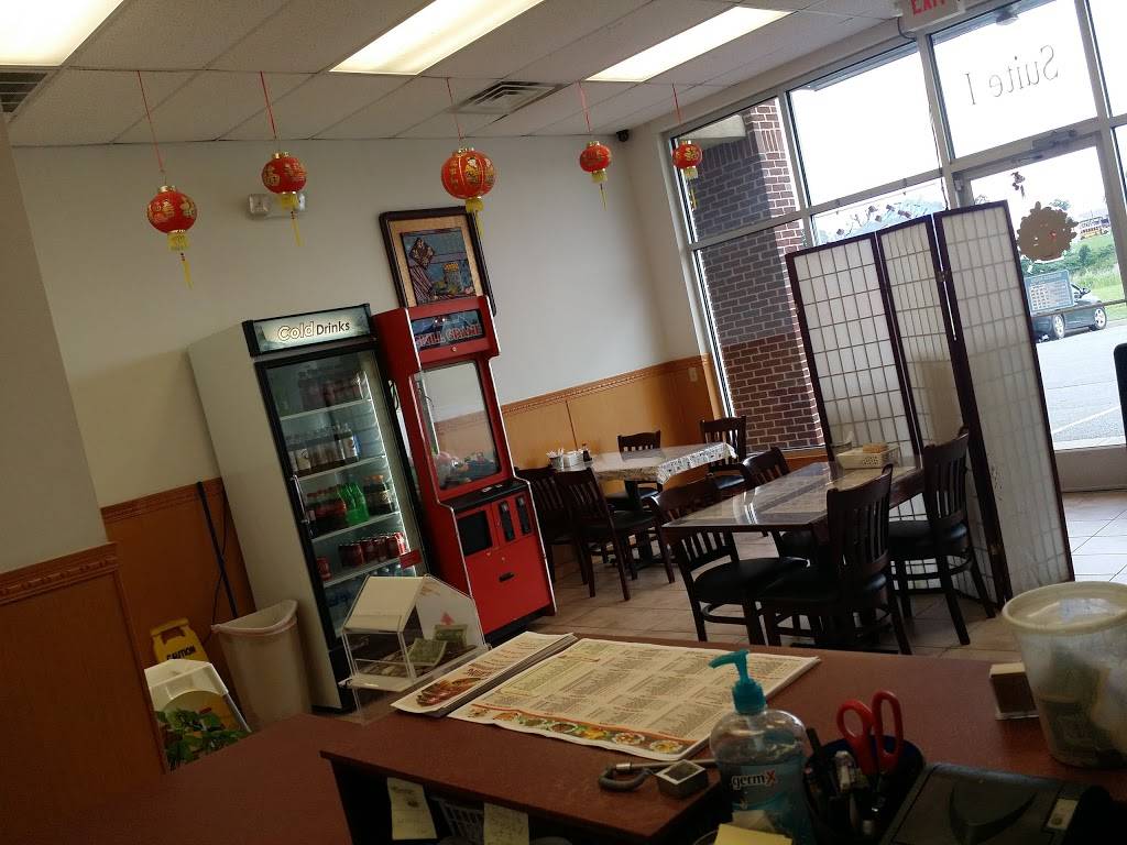 Peking Chinese Restaurant | restaurant | 14807 Moneta Rd #1, Moneta, VA 24121, USA | 5402960741 OR +1 540-296-0741