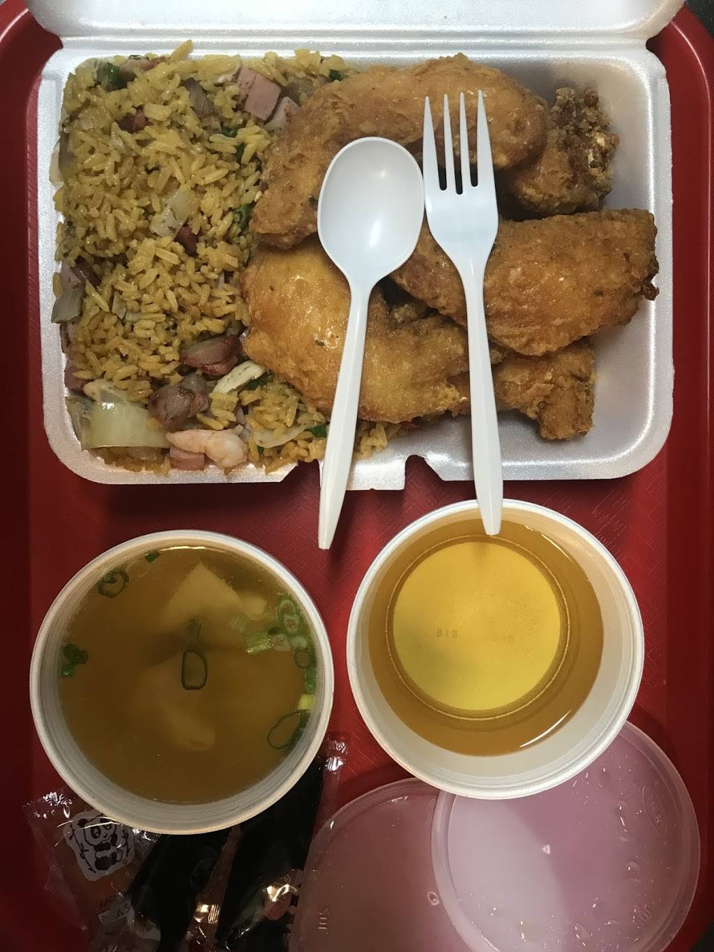 China Yan Chinese Restaurant | restaurant | 2846 NE 8th St, Homestead, FL 33033, USA | 3052458822 OR +1 305-245-8822