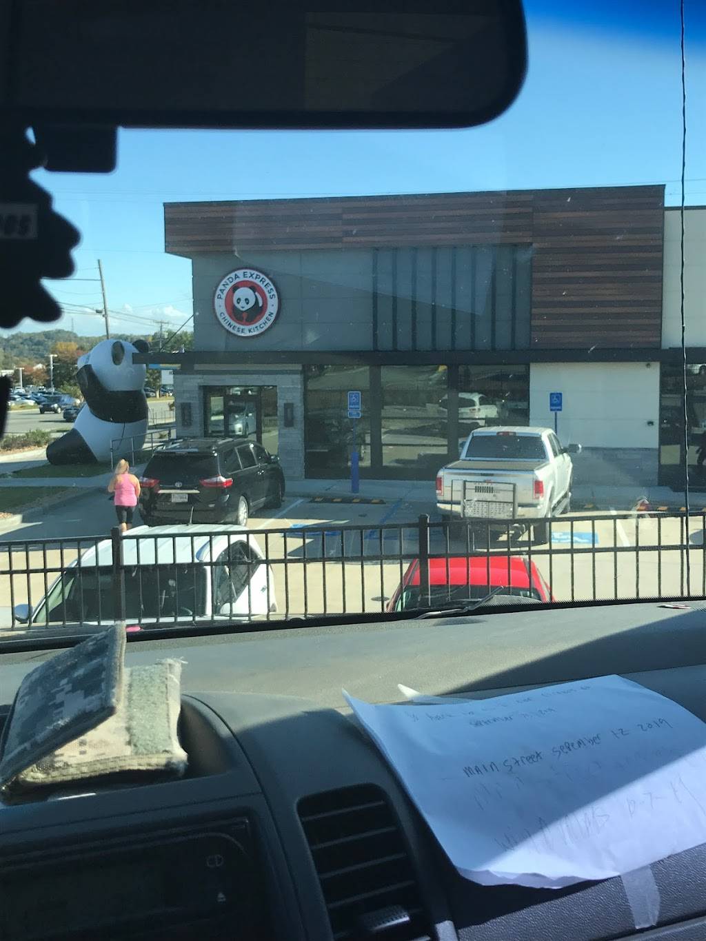 Panda Express #3212 | restaurant | 5990 University Pkwy, Winston-Salem, NC 27105, USA | 3367471889 OR +1 336-747-1889