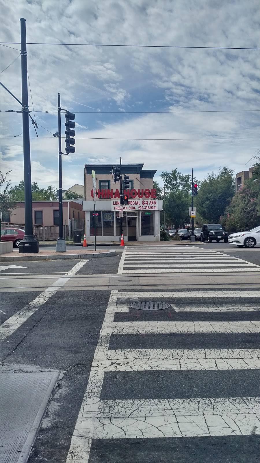 China House | restaurant | 1601 Benning Rd NE, Washington, DC 20002, USA | 2023969041 OR +1 202-396-9041