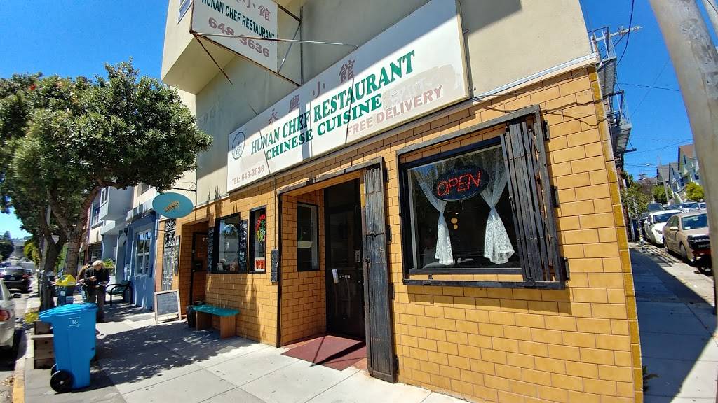 Hunan Chef | restaurant | 5611, 525 Cortland Ave, San Francisco, CA 94110, USA | 4156483636 OR +1 415-648-3636