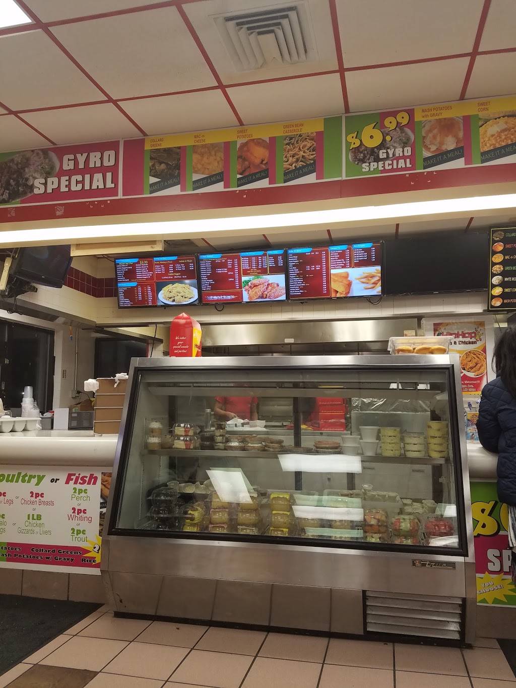 Hiphop Fish & Chicken | restaurant | 7938 Eastern Ave, Baltimore, MD 21224, USA | 4106310440 OR +1 410-631-0440