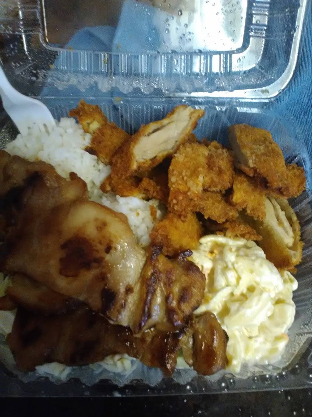 Hawaiian Drive Inn | restaurant | 24251 Hesperian Blvd, Hayward, CA 94545, USA | 5107814886 OR +1 510-781-4886