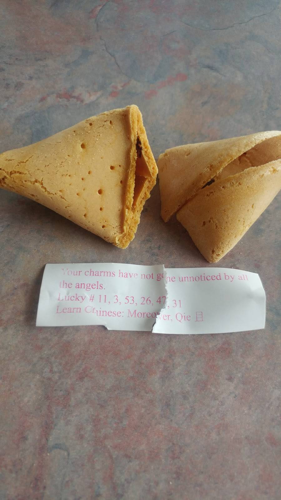 Happy Wok | restaurant | 17 Eastpark Ct, Madison, WI 53718, USA | 6082418166 OR +1 608-241-8166