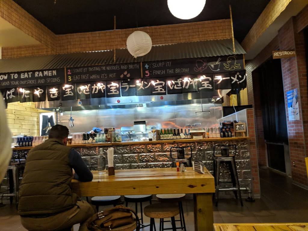 Takara Ramen | restaurant | 9468 W Broad St, Richmond, VA 23294, USA | 8043082846 OR +1 804-308-2846