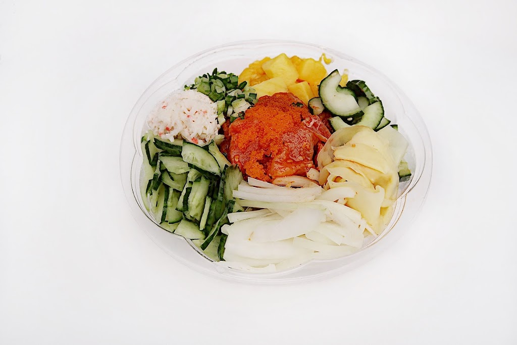 Just Poké | restaurant | 4339 University Way NE, Seattle, WA 98105, USA | 2065666156 OR +1 206-566-6156