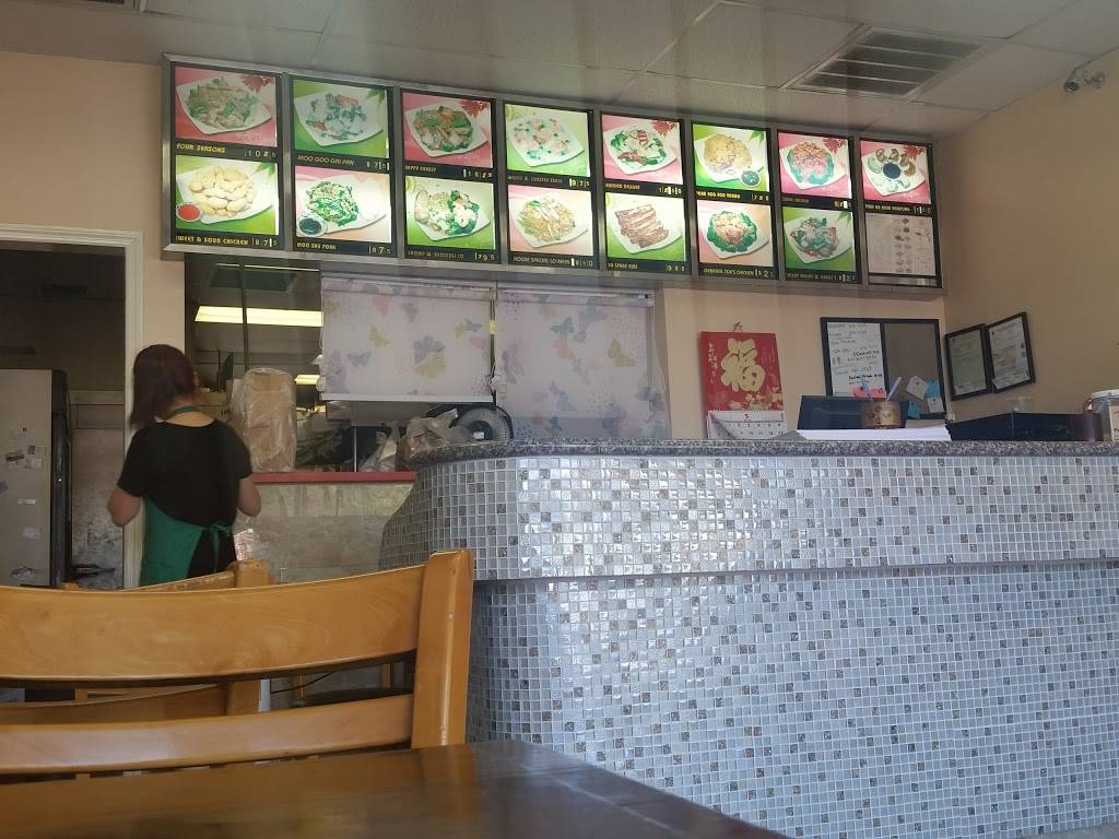 Wok Out Restaurant | restaurant | 1444 S Belcher Rd B, Clearwater, FL 33764, USA | 7275316000 OR +1 727-531-6000