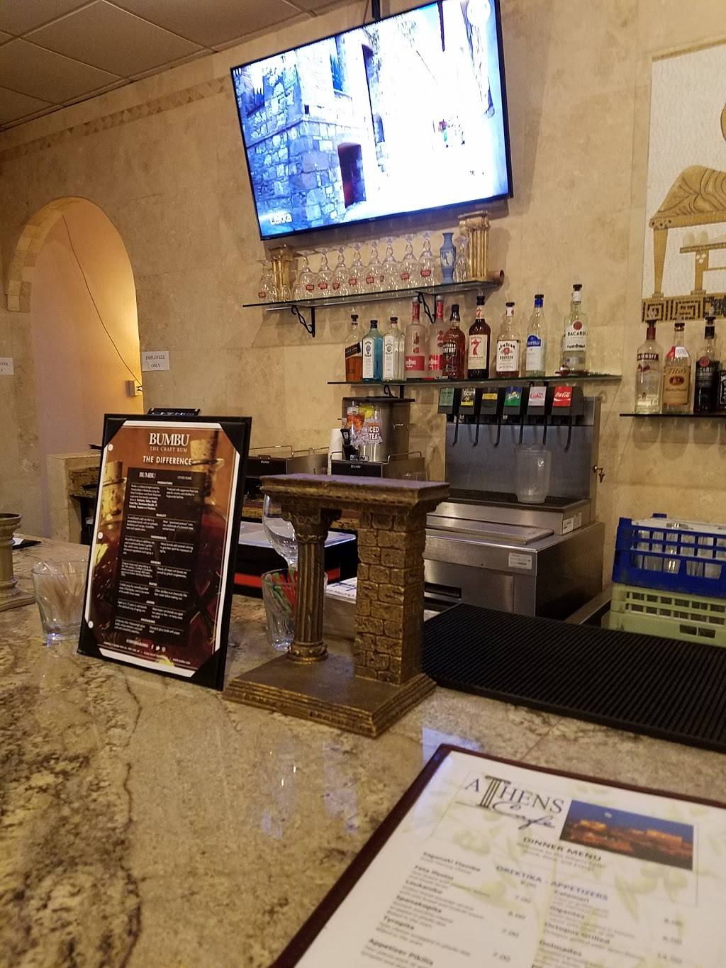 Athens Cafe | restaurant | 6271 St Augustine Rd #7, Jacksonville, FL 32217, USA | 9047331199 OR +1 904-733-1199