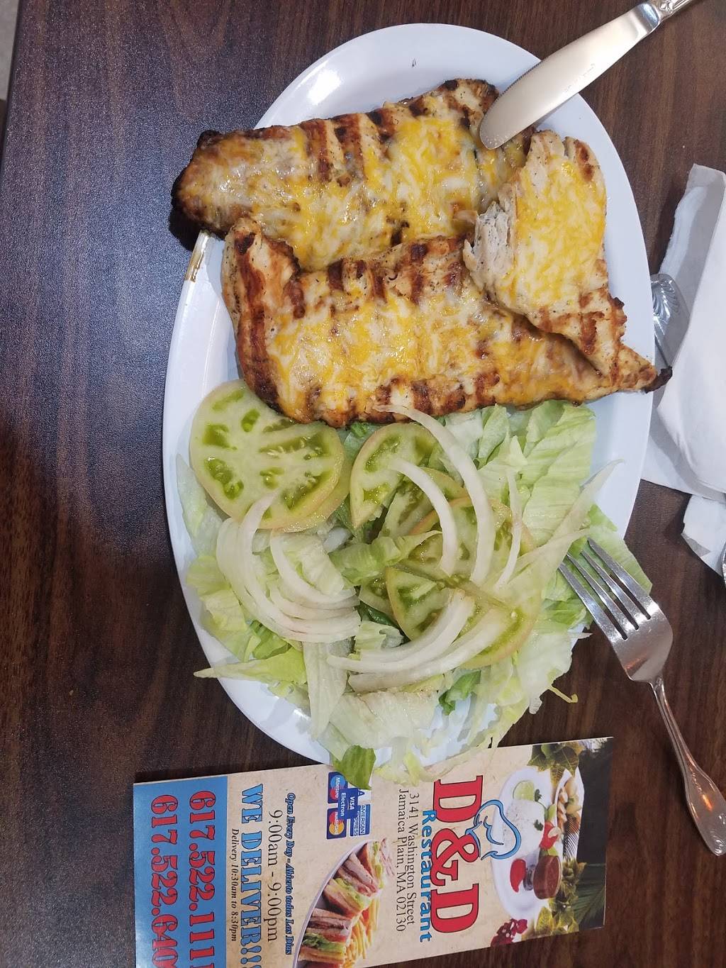 D & D Restaurant | meal takeaway | 3141 Washington St, Jamaica Plain, MA 02130, USA | 6175221111 OR +1 617-522-1111