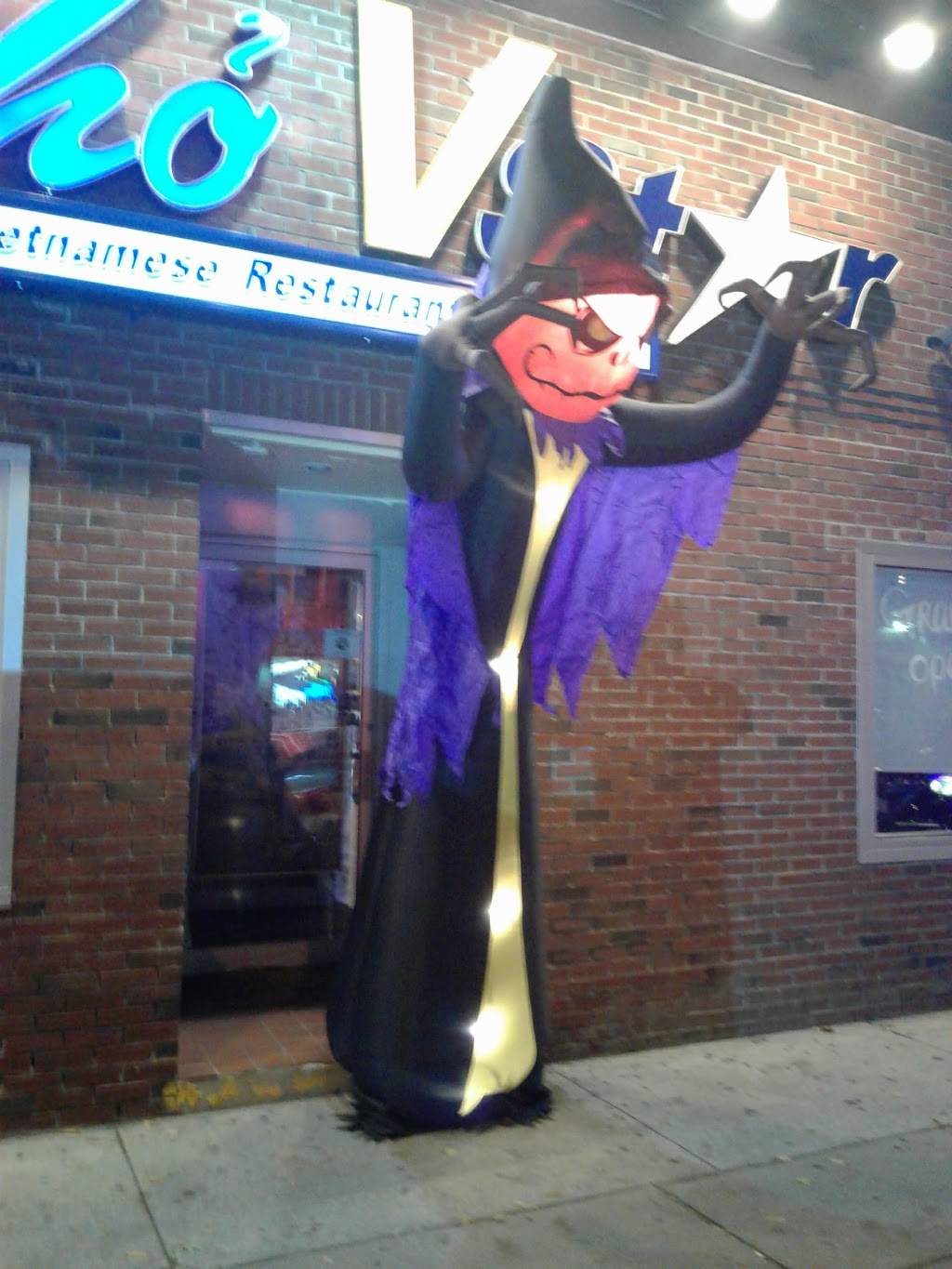 VStar Restaurant And Lounge | restaurant | 602 Merrimack St, Lowell, MA 01852, USA | 9784551101 OR +1 978-455-1101