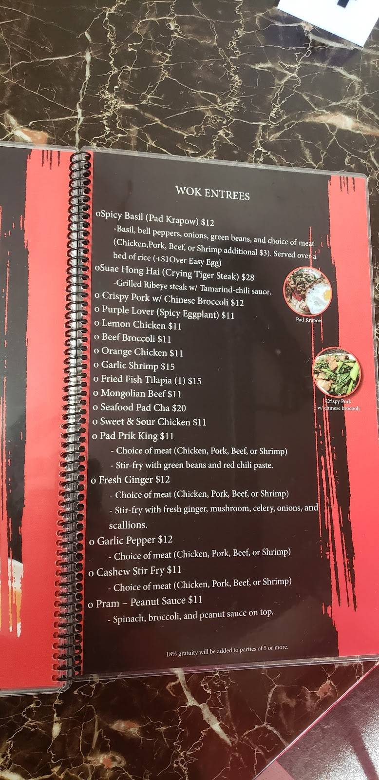 Laos Thai Street Food | restaurant | 860 E Twain Ave Ste 121, Las Vegas, NV 89169, USA | 7022933551 OR +1 702-293-3551