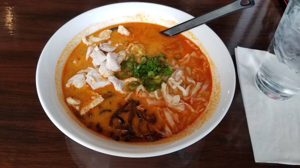 My Ramen & Izakaya | restaurant | 3280 28th St #2, Boulder, CO 80301, USA | 3035452222 OR +1 303-545-2222