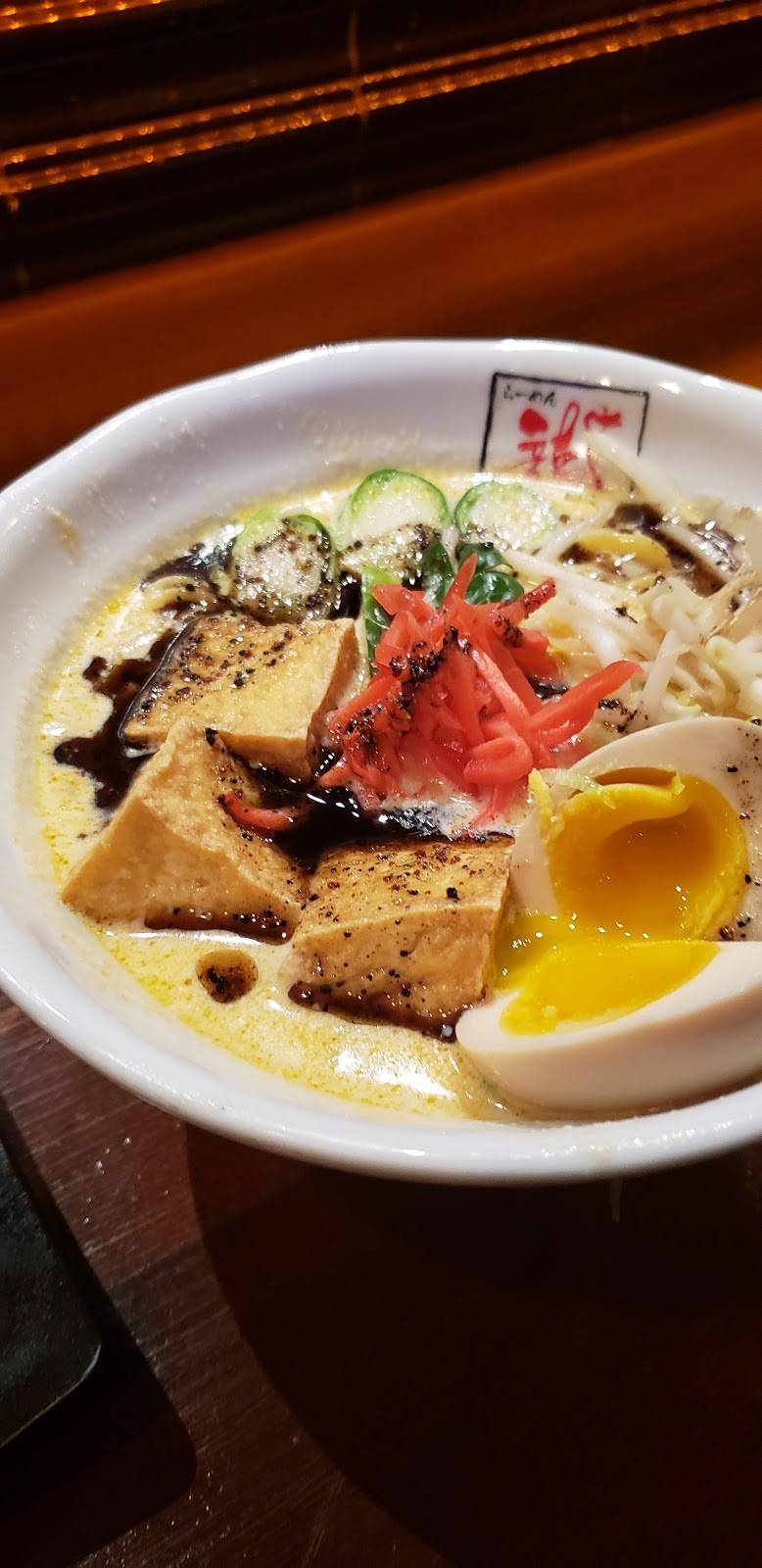 Ramen Ryoma Pacific Beach | restaurant | 825 Garnet Ave, San Diego, CA 92109, USA | 8584830177 OR +1 858-483-0177