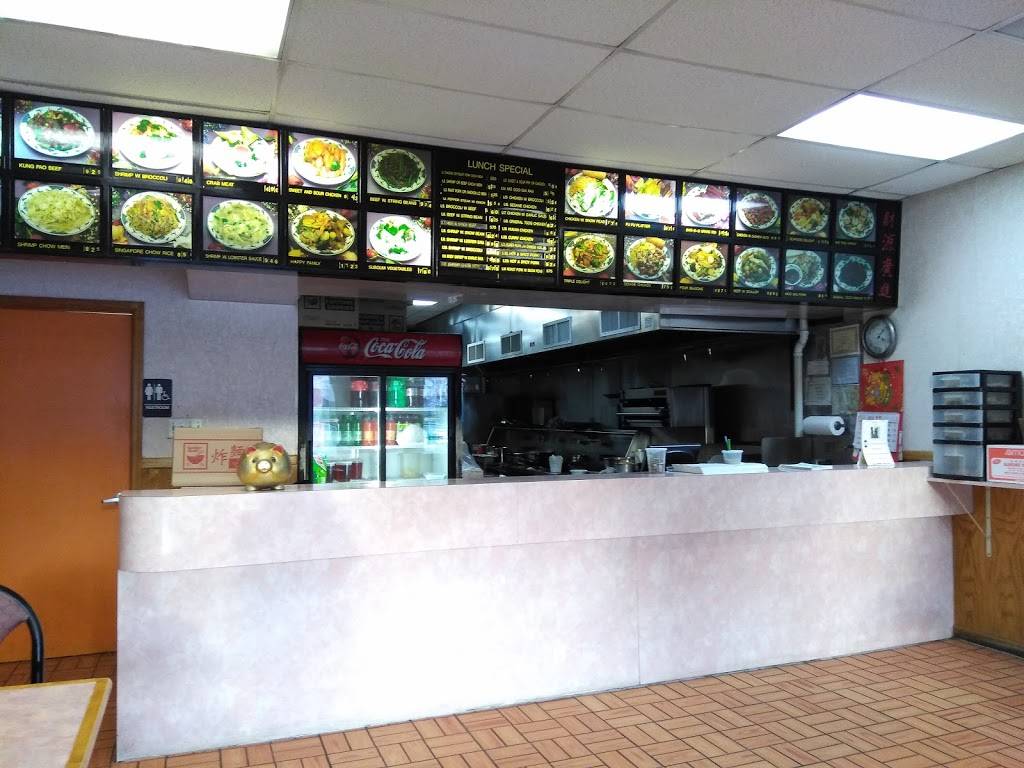 China House | restaurant | 216 W Beidler Rd # 200, King of Prussia, PA 19406, USA | 6103378407 OR +1 610-337-8407