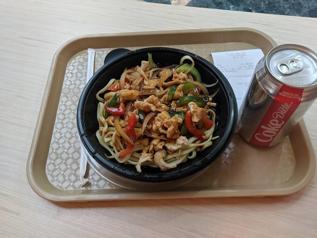 Teriyaki Experience | restaurant | 110 Place dOrleans Dr, Orléans, ON K1C 2L9, Canada | 6136088176 OR +1 613-608-8176